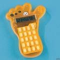Calculette.jpeg