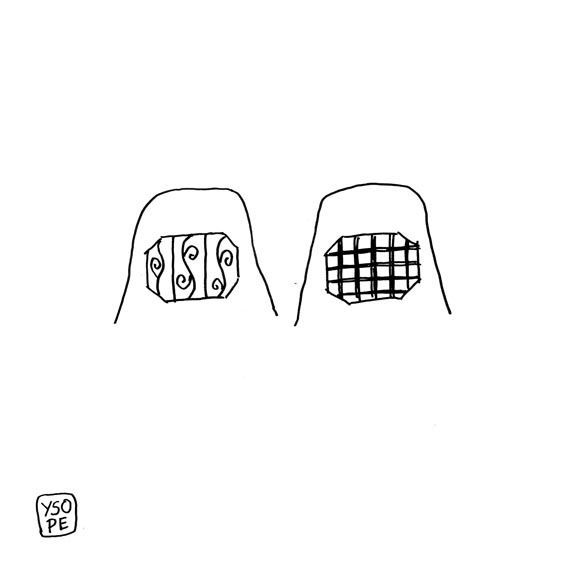 Burqa forgé