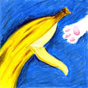 banane2.jpg