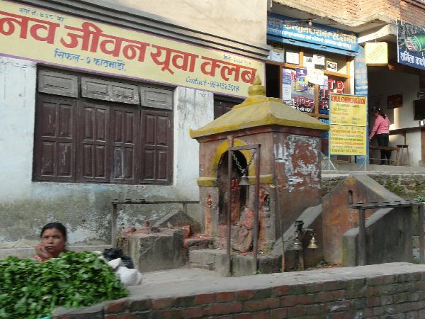 N (10) Kathmandu temple