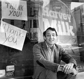 Harvey-Milk