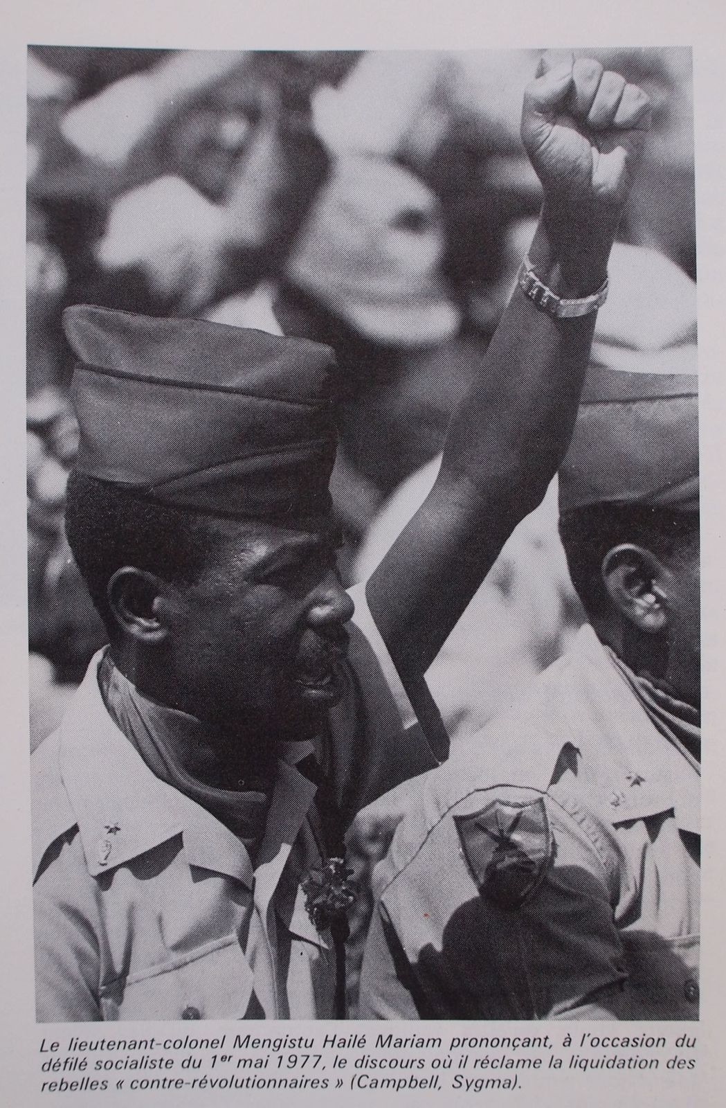 Colonel-Mengistu-1977.JPG