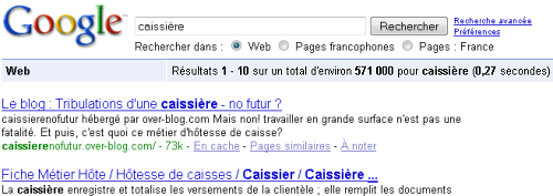 google : ceci n'est pas une caissière