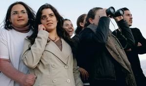 des israéliens contemplent GAZA des israéliens contemplent GAZA