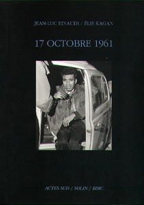 Einaudi-Kagan-17-10-61.jpg
