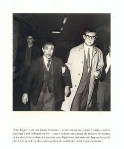 Kagan-1.jpg