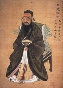 confucius1.jpg