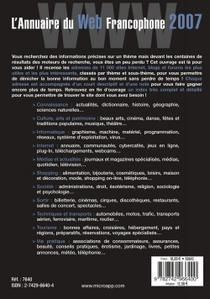 annuaire-du-web-2007-verso.jpg