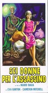 Sei-donne-per-l---assassino-aff2.jpg