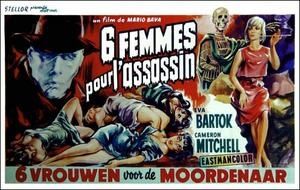 Sei-donne-per-l---assassino-aff8.jpg