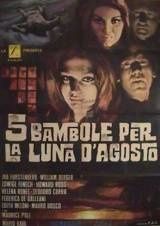 cinque-bambola-per-la-laguna-d-augusto-aff-3.jpg