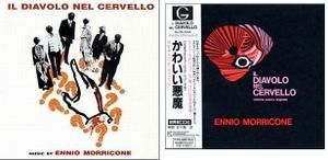 Diavolo-Nel-Cervello-Dagored135.jpg