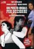 posto-ideale-per-uccidere-dvd2.jpg