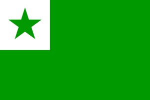 800px-Flag-of-Esperanto.svg.png