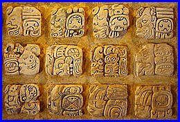 ecriture-maya-s.jpg