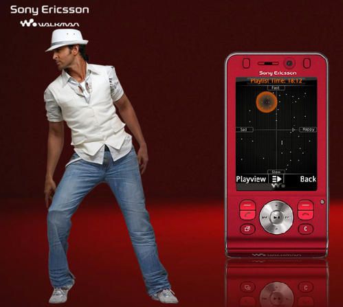 Sony-Ericsson-HR8.jpg