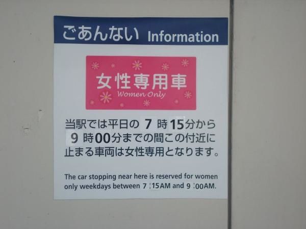 DSC00068.JPG