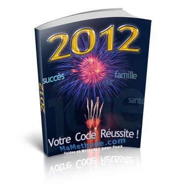 Code Reussite 2012