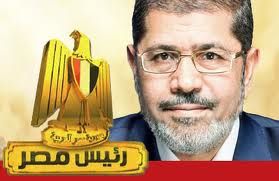 Morsi-President.jpg