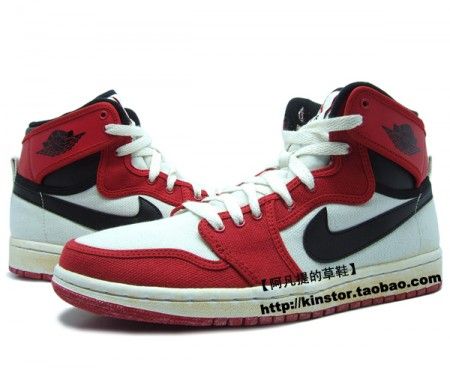 air-jordan-ajko1-450x373.jpg