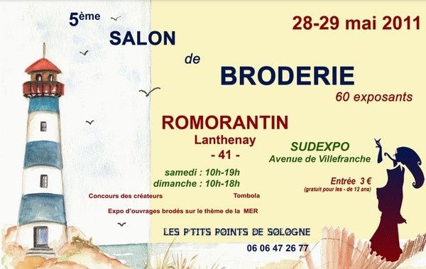 romo-bien-affiche.jpg