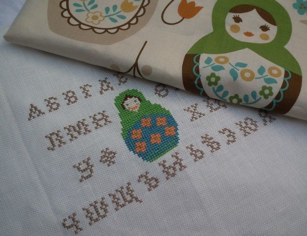 mat-tissu-2.jpg