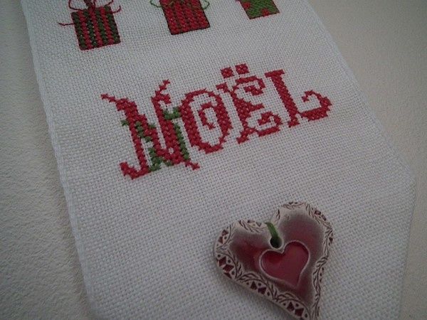 banniere-rico-noel-detail1.jpg