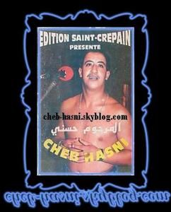 TÉLÉCHARGER MUSIC CHEB HASNI JAI PAS BESOIN