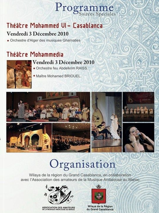 rencontre internationale des musiques andalouses