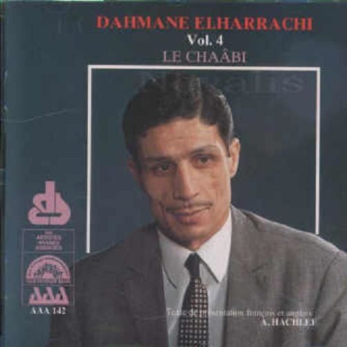 TÉLÉCHARGER MUSIQUE DAHMANE EL HARRACHI ANCIENNE MP3 GRATUIT MUSIQUE DAHMANE EL HARRACHI ANCIENNE MP3 GRATUIT