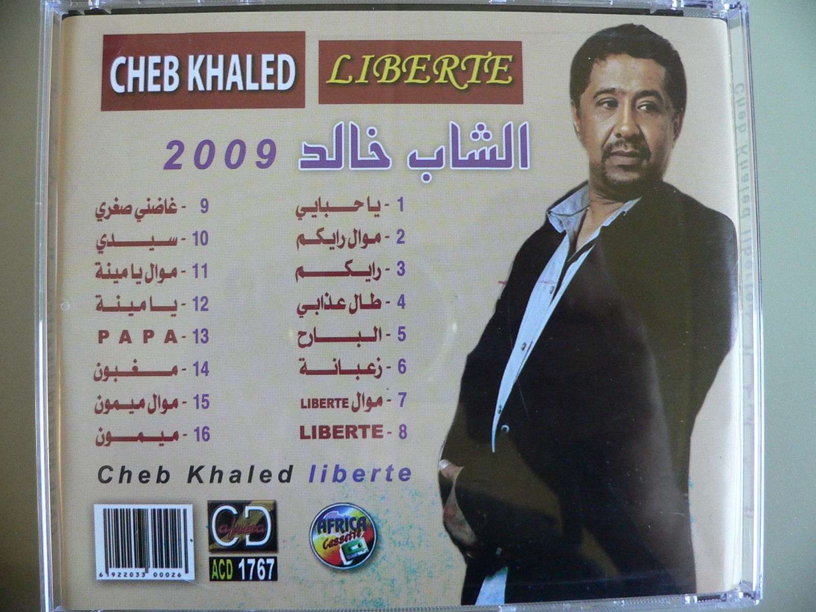 cheb khaled liberte 2009