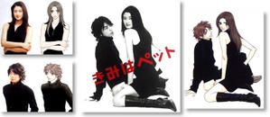kimi-wa-petto-03.jpg
