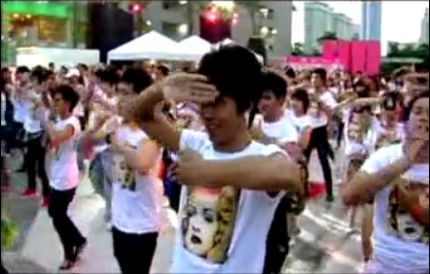 Madonna Celebration Dance Tribute Video Dance Mob at Parc Paragon, Thailand