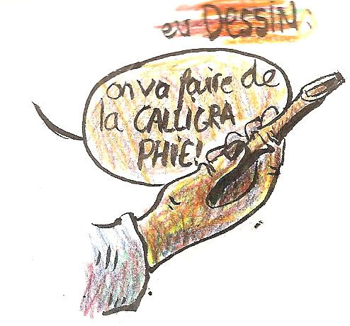 typo1.jpg