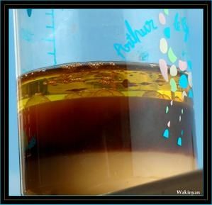 question EMULSIFIANTbjr j ai une question Lecithine-1