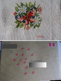 undefined