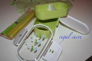 bento-1.jpeg