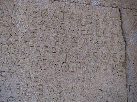 code de Gortyne