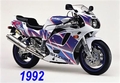 1992 GSX R750 bis