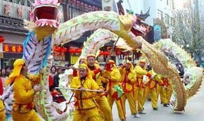 chinese-new-year-40202160257314.jpg