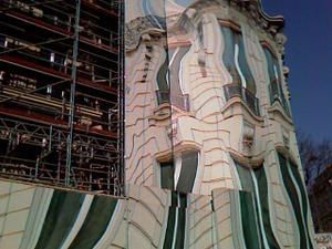 IMAG0050.jpg