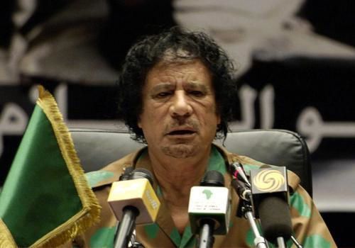 Garde Personnelle Kadhafi