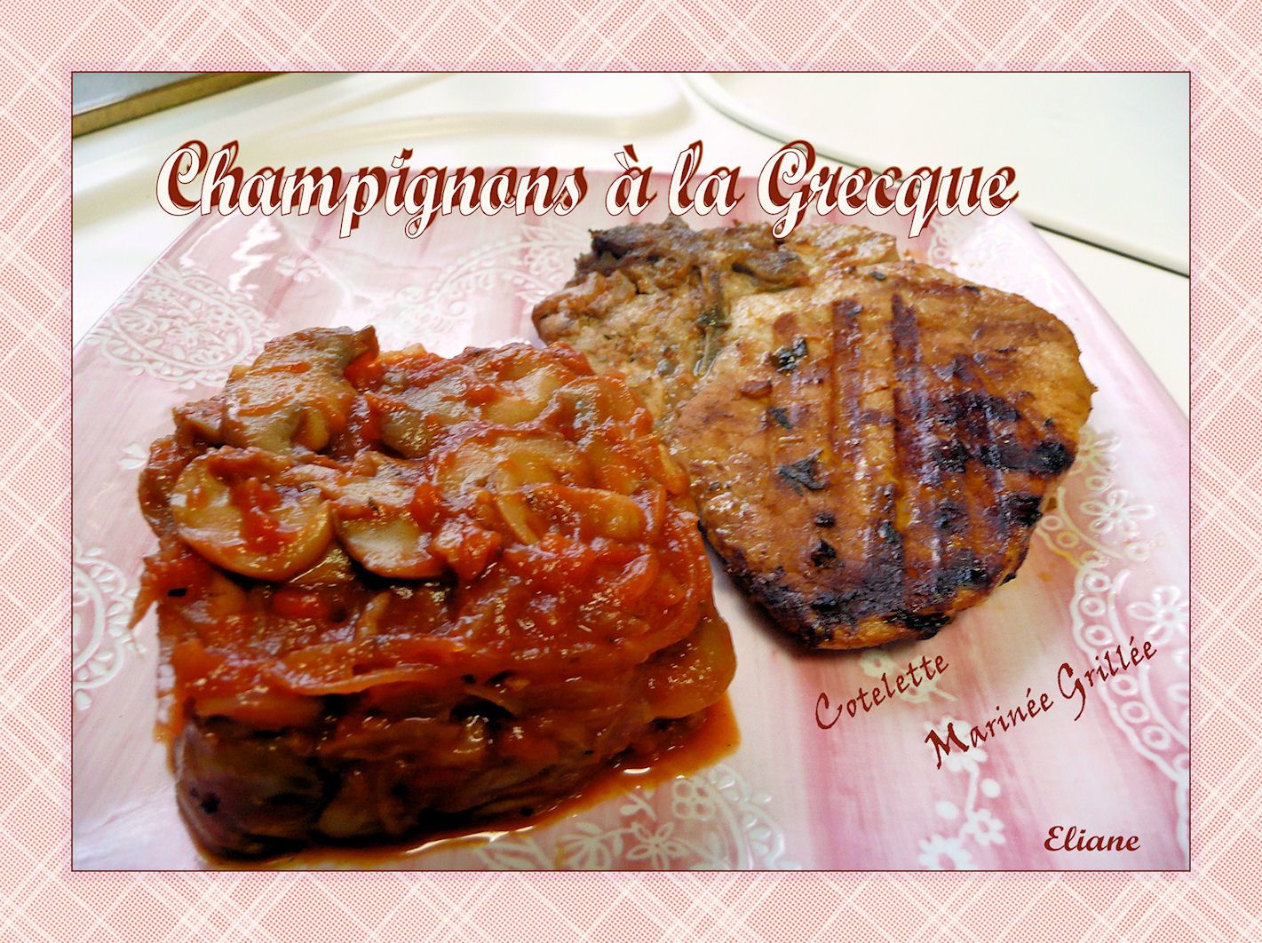 Champignons à la Grecque - Parfums de campagne