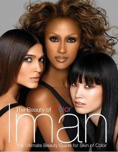 NFD_25ImanBook.JPG