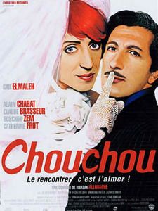 Merzar Allouache Chouchou