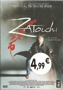 Zatoichi.jpg