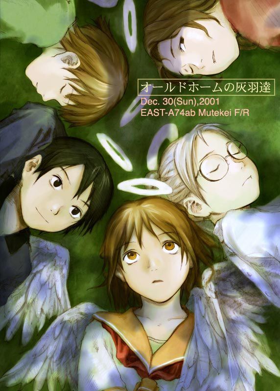 Illustration les ailes grises haibane renmei Illustration les ailes grises haibane renmei