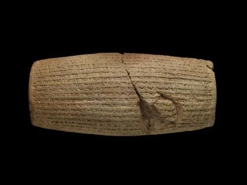 Cylindre-de-cyrus.jpg