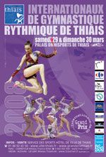 grs08.jpg