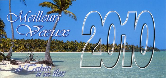 320 - Voeux (1)